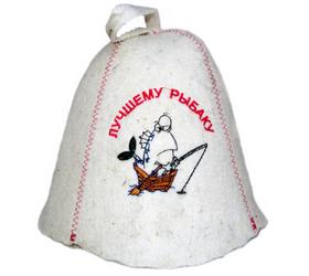Изображение шапка для бани и сауны «лучшему рыбаку» с вышивкой (лавсан)