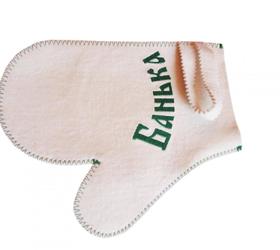 Изображение рукавица для бани и сауны «банька» с вышивкой (войлок)