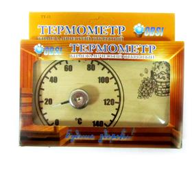 Изображение термометр (открытый, прямоугольный)