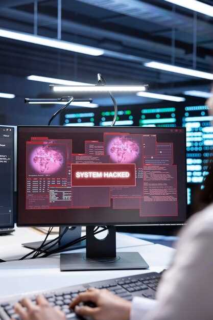 Метрики для оценки эффективности мониторинга киберугроз